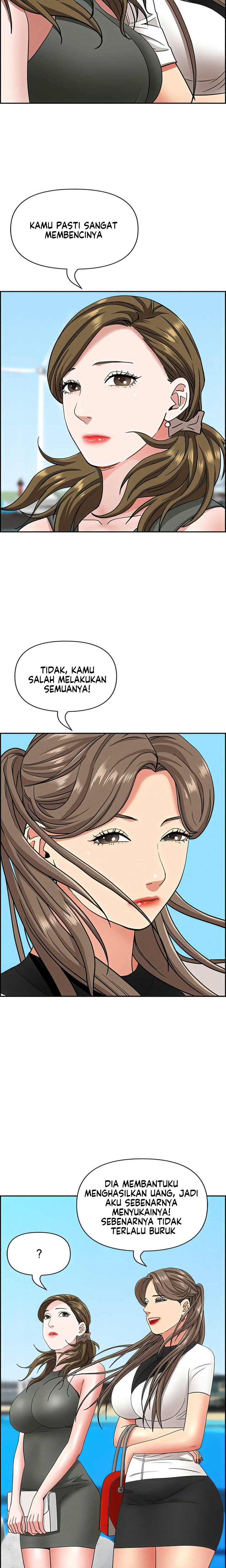 Living With A Married Woman: Chapter chapter-106 - Page 21