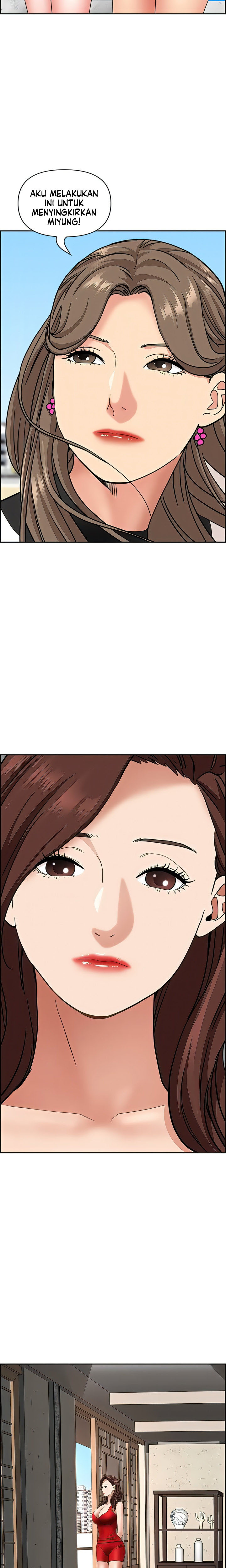 Living With A Married Woman: Chapter chapter-106 - Page 22