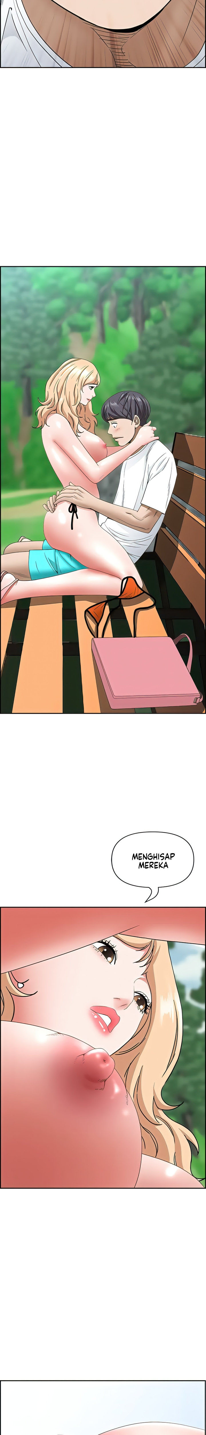 Living With A Married Woman: Chapter chapter-106 - Page 27