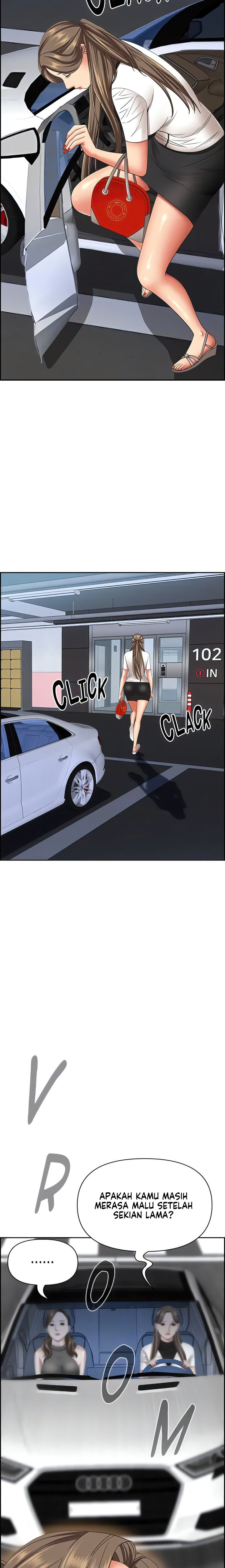 Living With A Married Woman: Chapter chapter-107 - Page 7