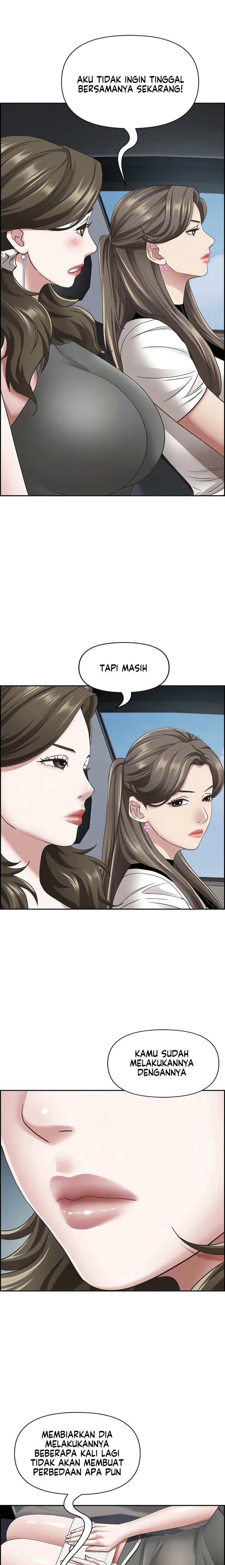 Living With A Married Woman: Chapter chapter-107 - Page 9