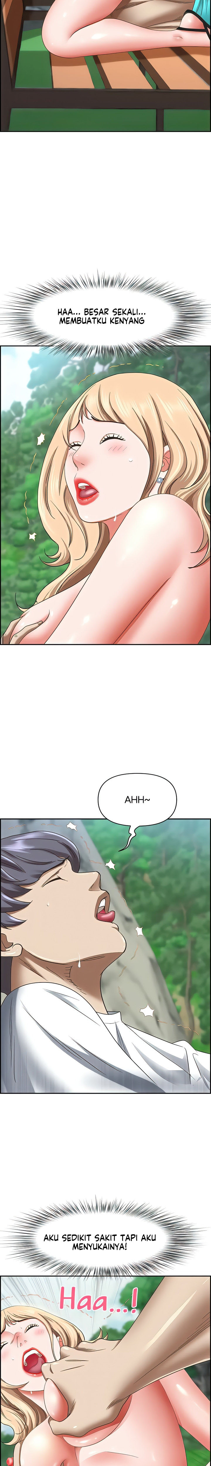 Living With A Married Woman: Chapter chapter-109 - Page 5