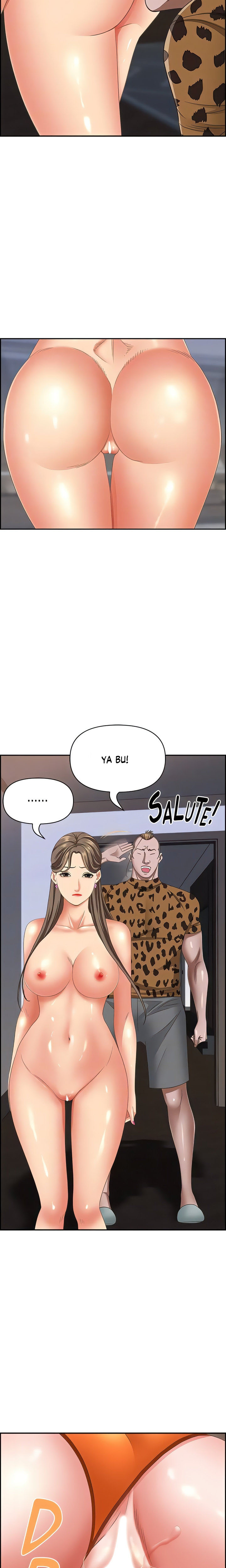 Living With A Married Woman: Chapter chapter-109 - Page 18