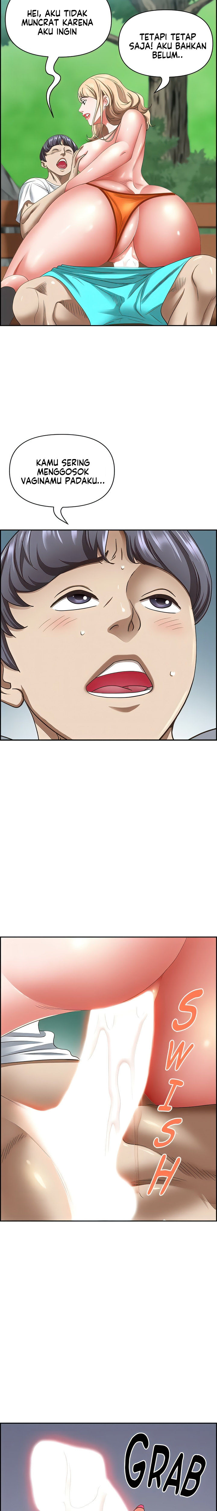 Living With A Married Woman: Chapter chapter-109 - Page 20