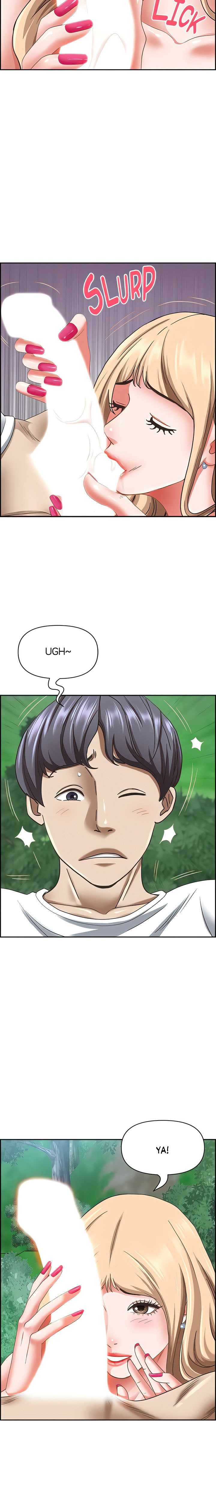 Living With A Married Woman: Chapter chapter-109 - Page 23