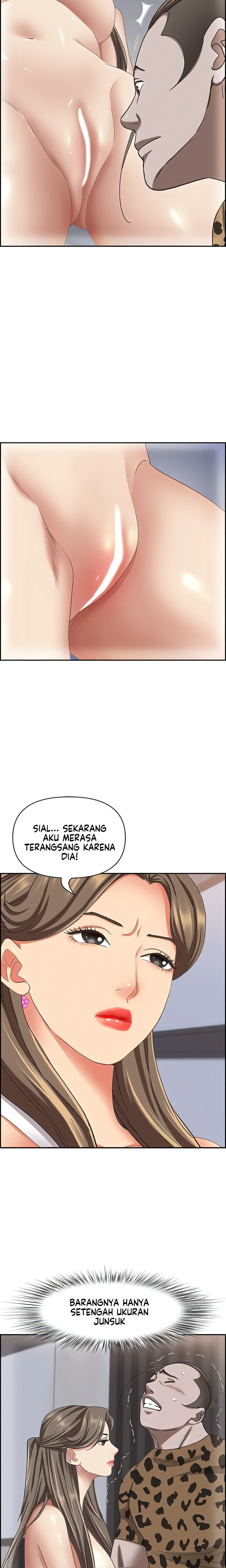 Living With A Married Woman: Chapter chapter-109 - Page 25