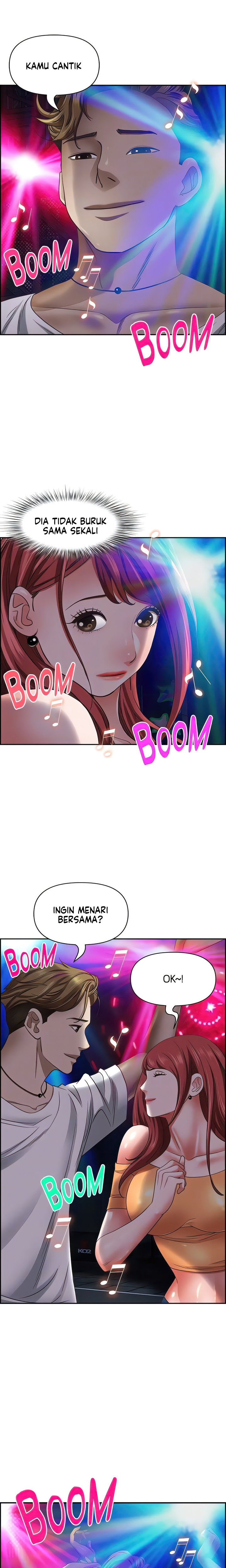 Living With A Married Woman: Chapter chapter-114 - Page 7