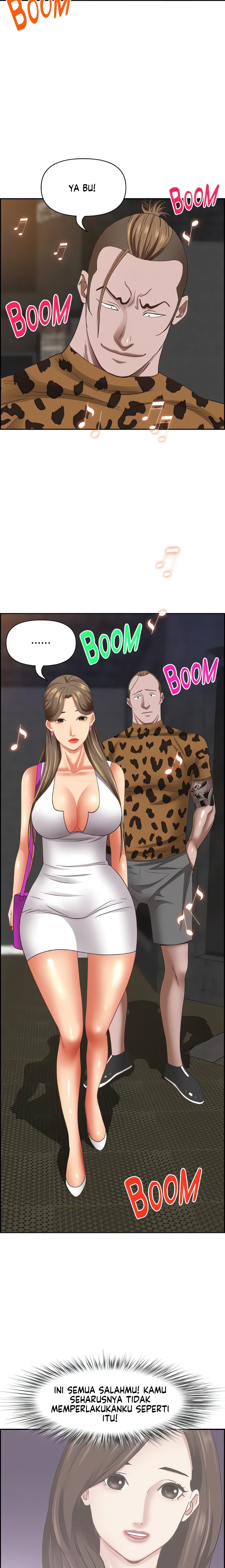 Living With A Married Woman: Chapter chapter-114 - Page 13