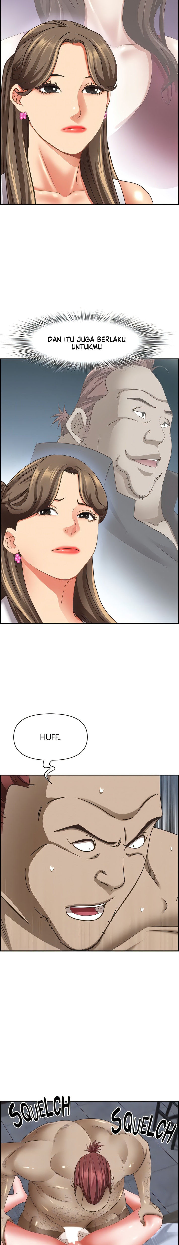 Living With A Married Woman: Chapter chapter-114 - Page 14