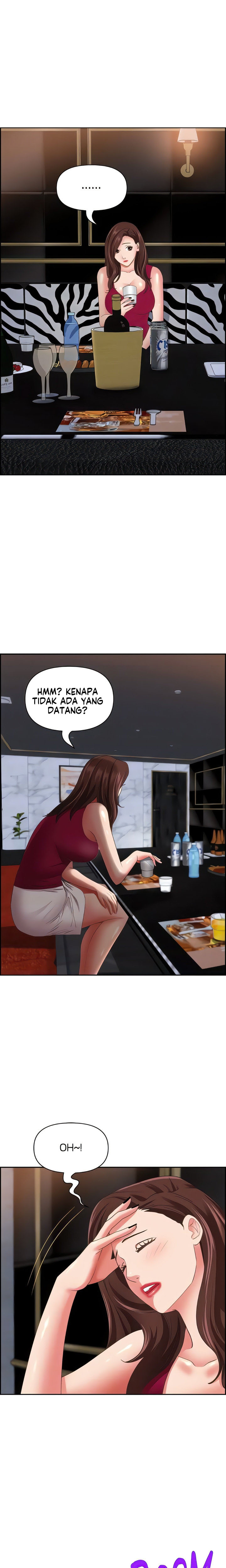 Living With A Married Woman: Chapter chapter-114 - Page 17