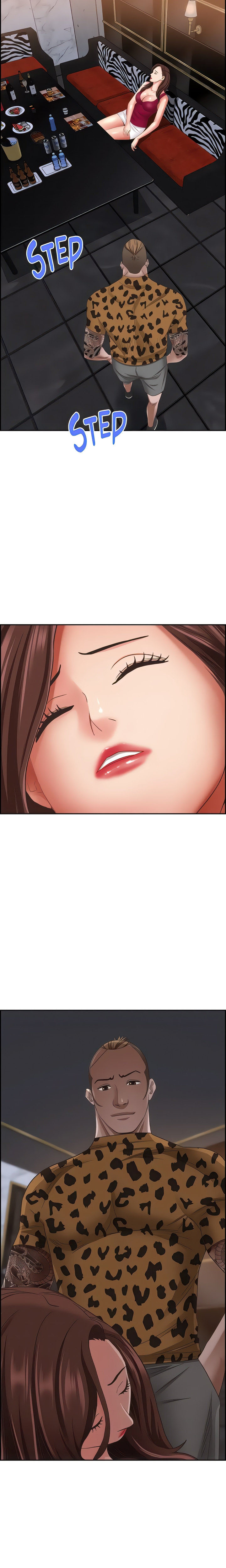 Living With A Married Woman: Chapter chapter-114 - Page 22