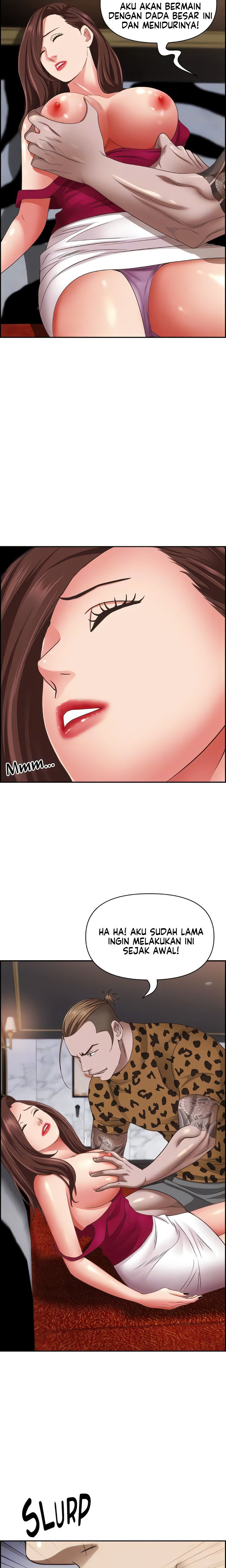 Living With A Married Woman: Chapter chapter-115 - Page 8