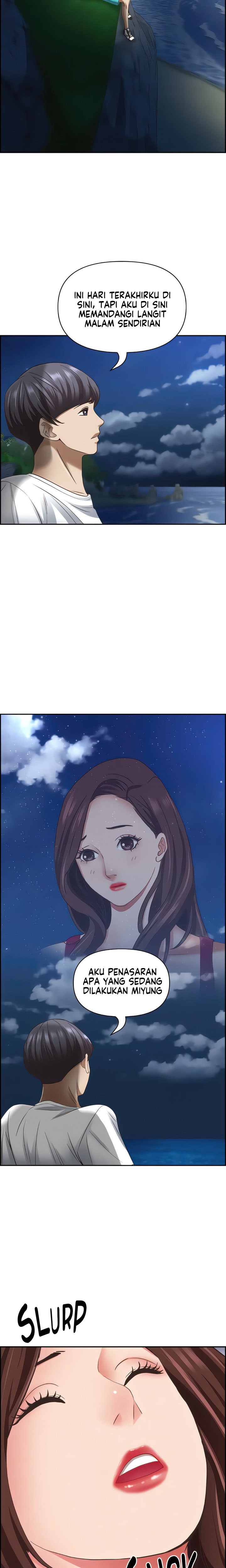 Living With A Married Woman: Chapter chapter-115 - Page 14