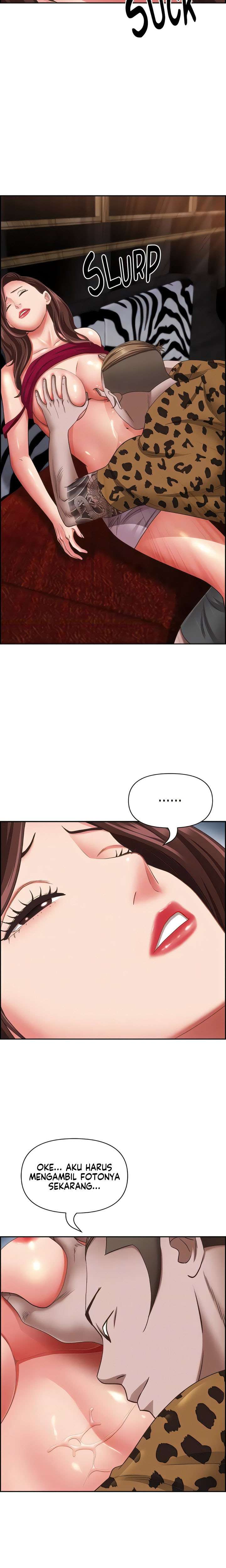 Living With A Married Woman: Chapter chapter-115 - Page 15