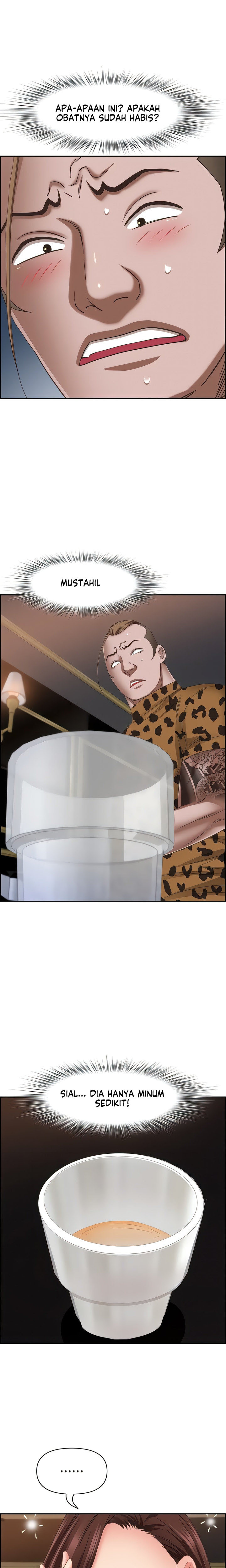 Living With A Married Woman: Chapter chapter-115 - Page 21