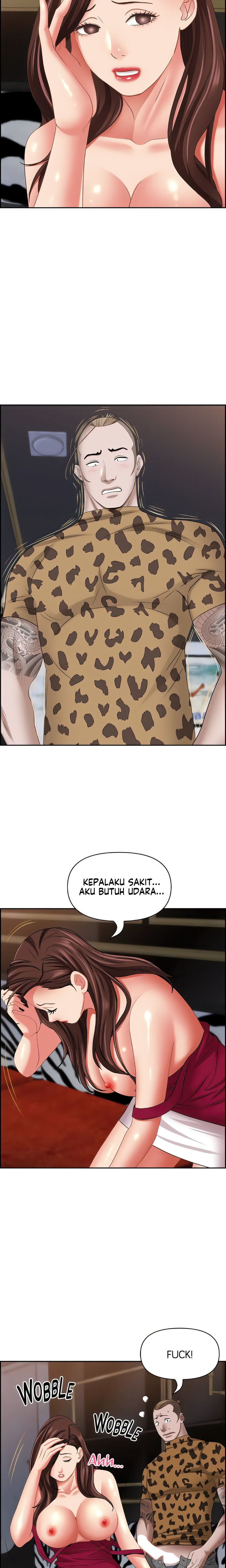 Living With A Married Woman: Chapter chapter-115 - Page 22