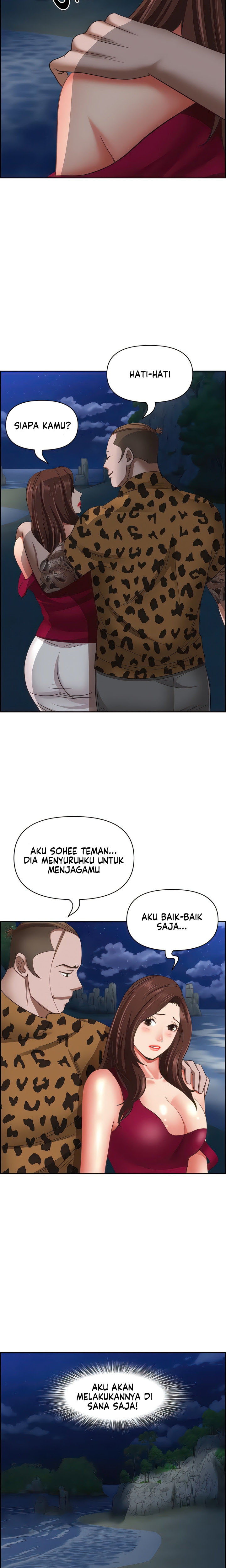 Living With A Married Woman: Chapter chapter-115 - Page 24