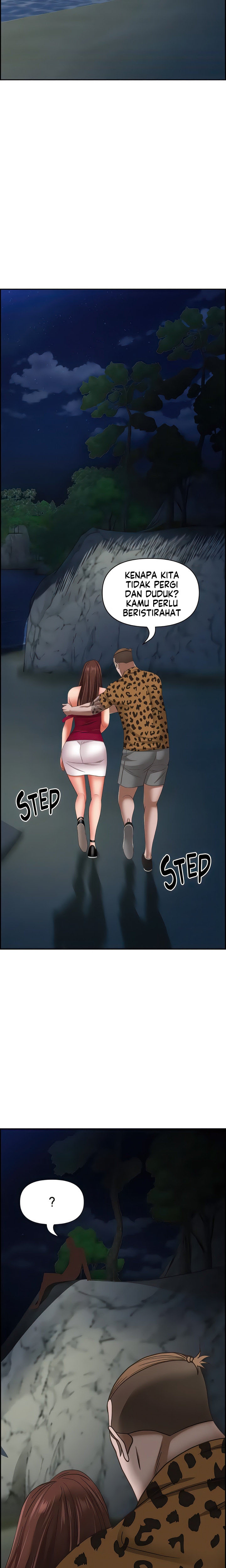 Living With A Married Woman: Chapter chapter-115 - Page 25