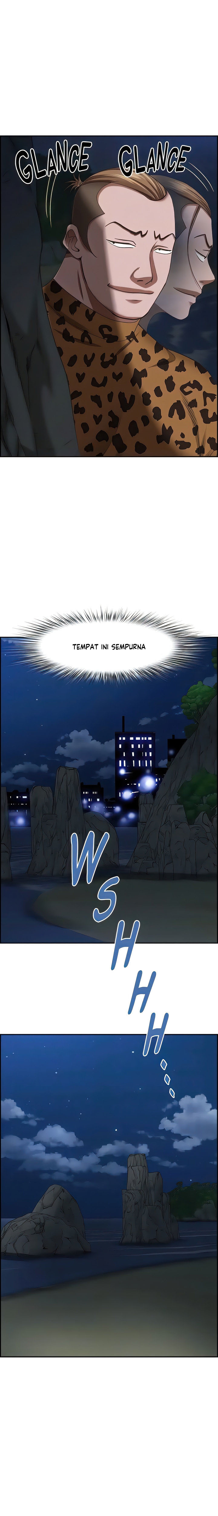 Living With A Married Woman: Chapter chapter-116 - Page 7