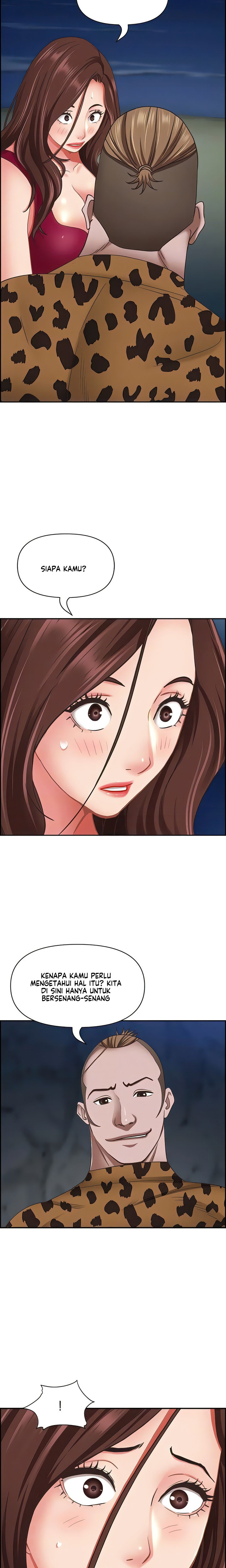 Living With A Married Woman: Chapter chapter-116 - Page 9