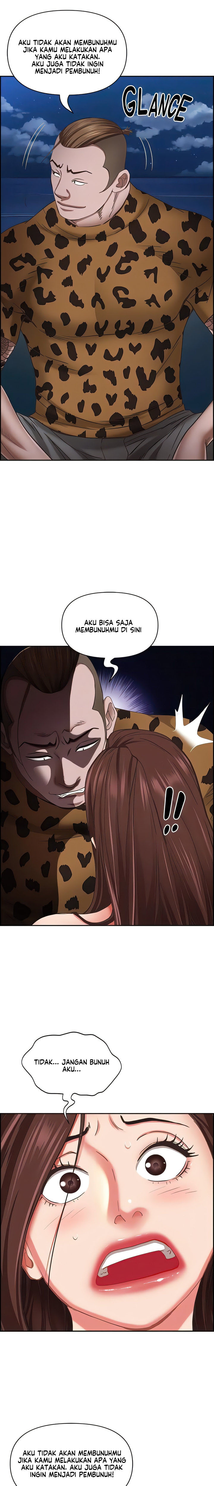 Living With A Married Woman: Chapter chapter-116 - Page 15