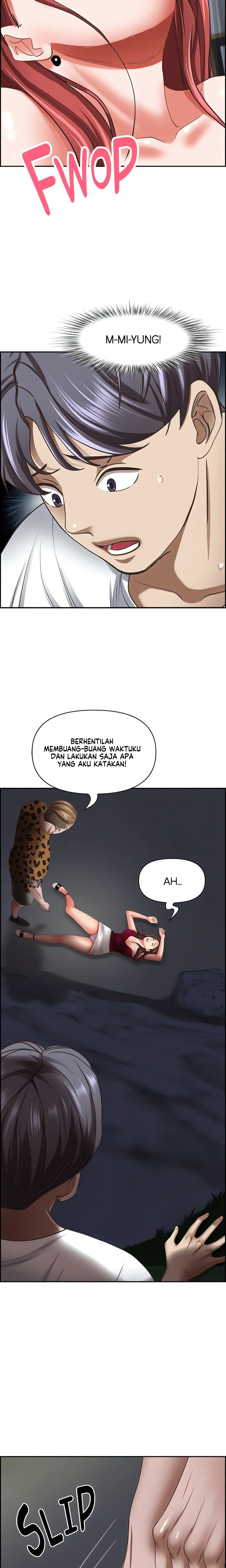 Living With A Married Woman: Chapter chapter-116 - Page 22