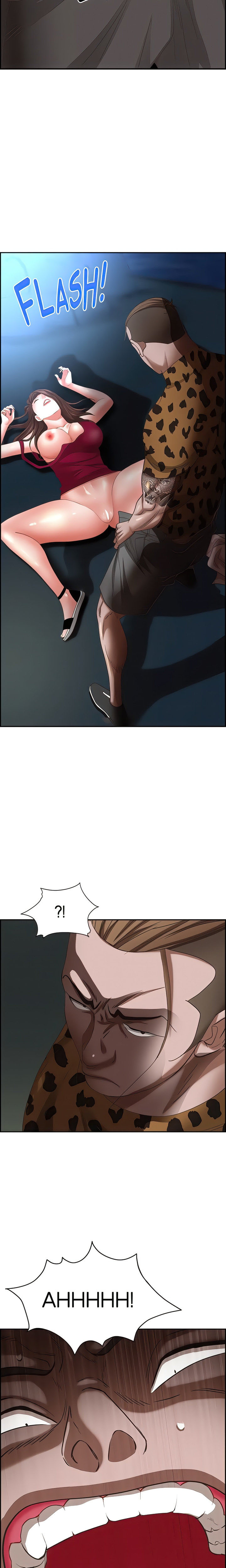 Living With A Married Woman: Chapter chapter-116 - Page 25