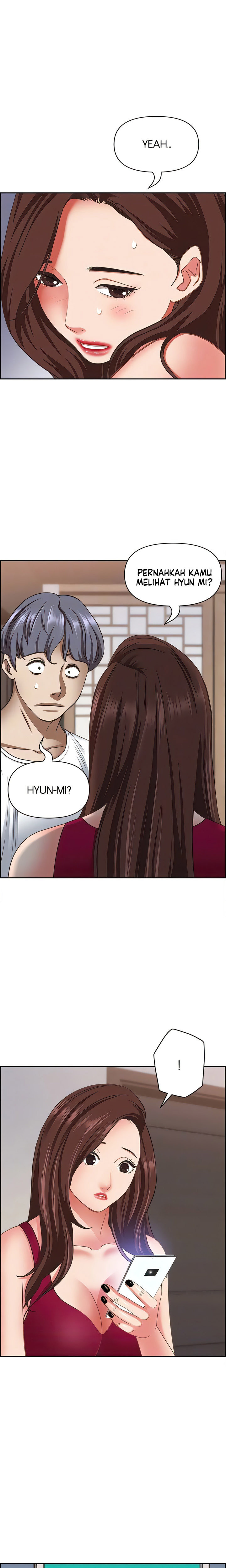 Living With A Married Woman: Chapter chapter-117 - Page 10