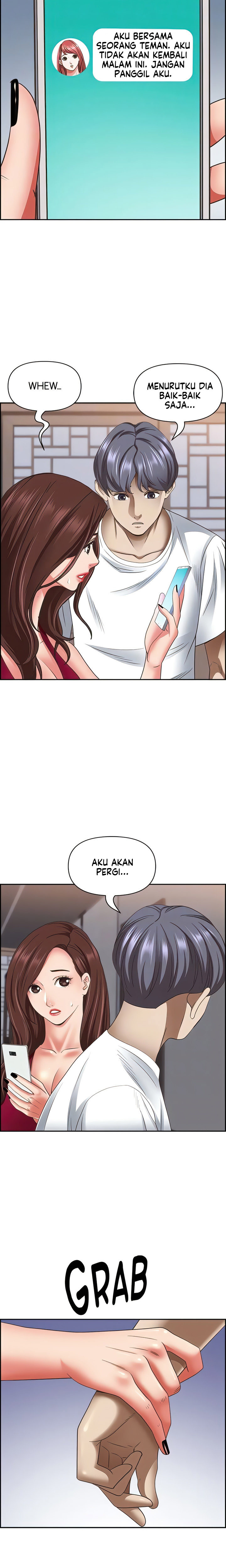 Living With A Married Woman: Chapter chapter-117 - Page 11