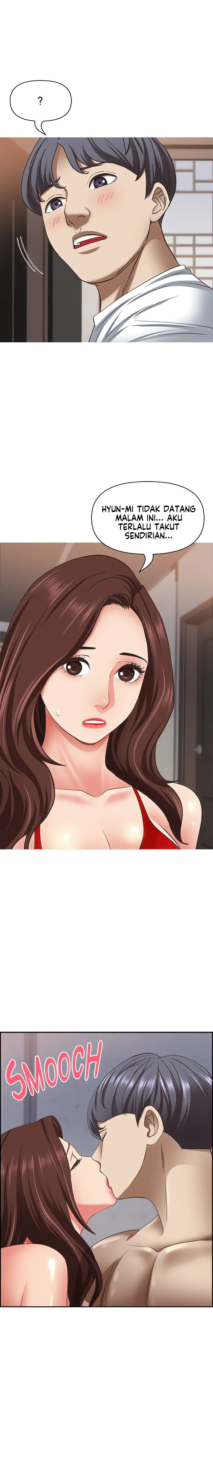 Living With A Married Woman: Chapter chapter-117 - Page 12