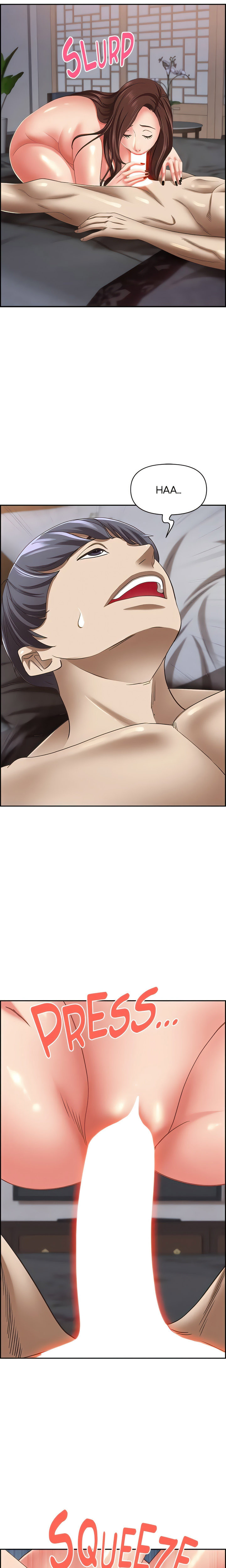Living With A Married Woman: Chapter chapter-117 - Page 14