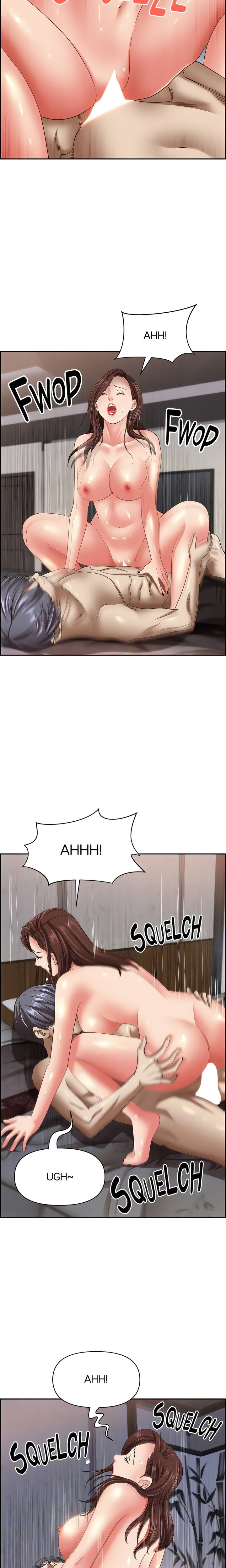 Living With A Married Woman: Chapter chapter-117 - Page 15