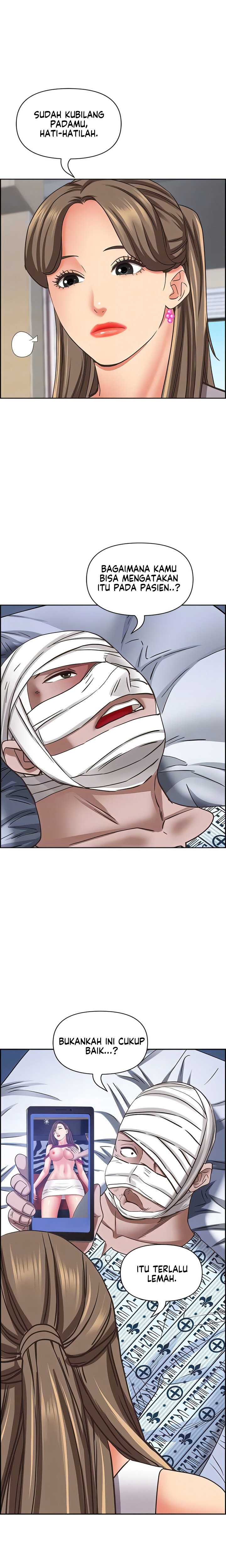 Living With A Married Woman: Chapter chapter-117 - Page 18