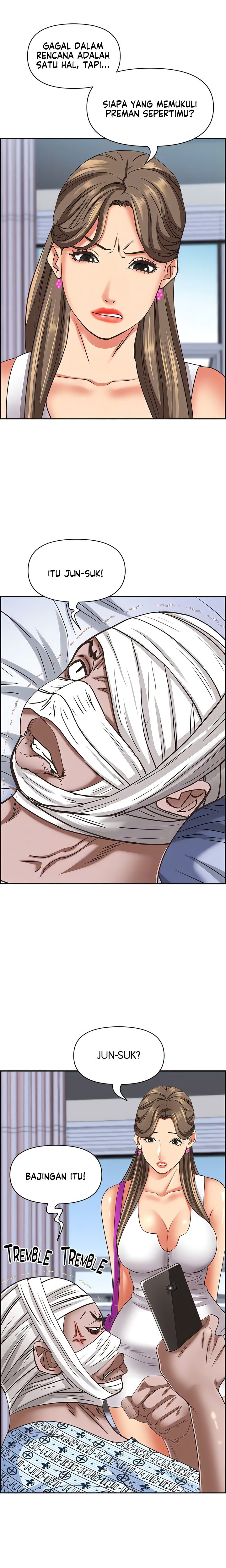 Living With A Married Woman: Chapter chapter-117 - Page 19