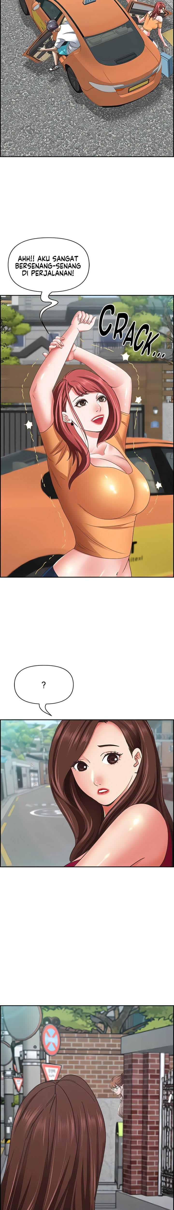Living With A Married Woman: Chapter chapter-118 - Page 5