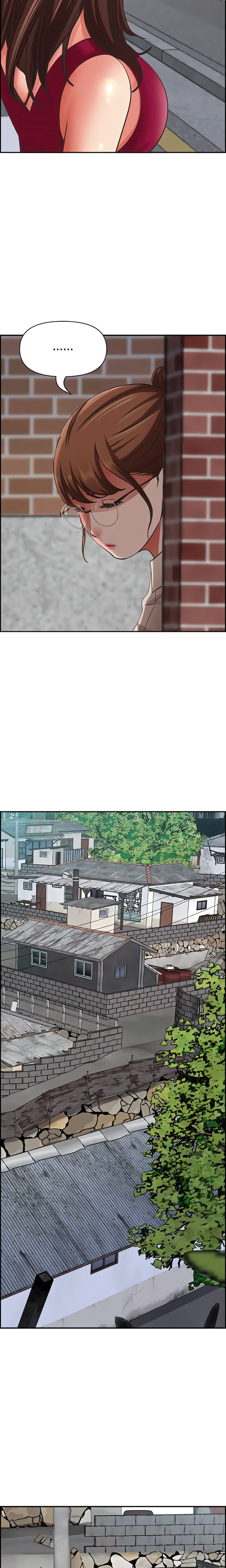 Living With A Married Woman: Chapter chapter-118 - Page 6
