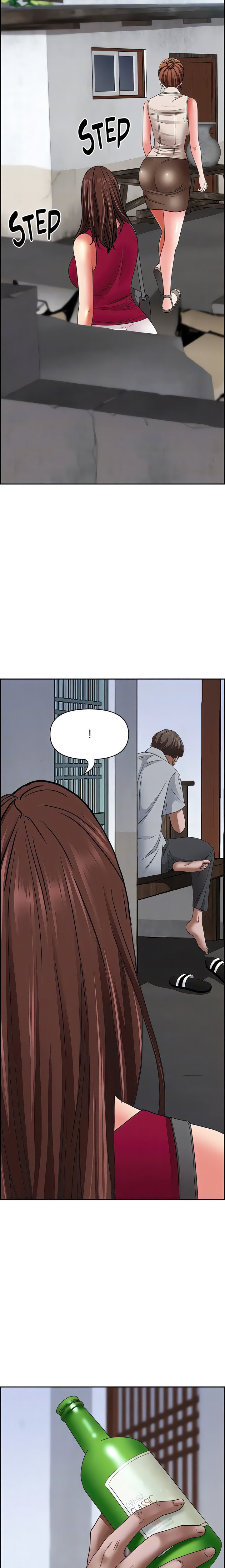 Living With A Married Woman: Chapter chapter-118 - Page 8