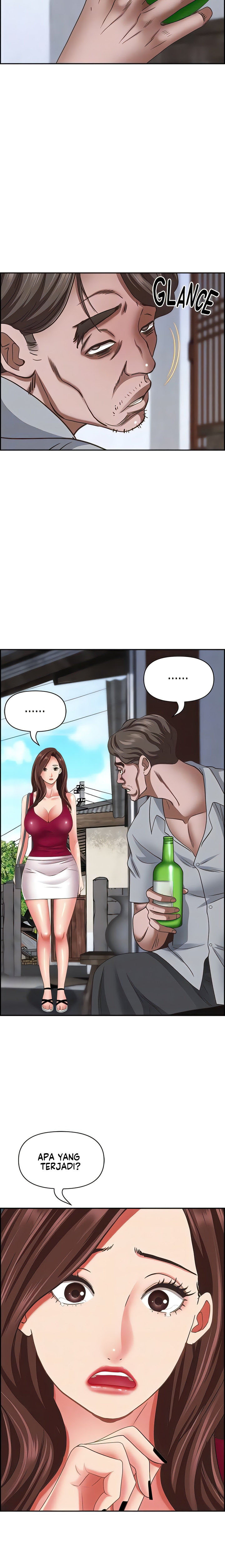 Living With A Married Woman: Chapter chapter-118 - Page 9