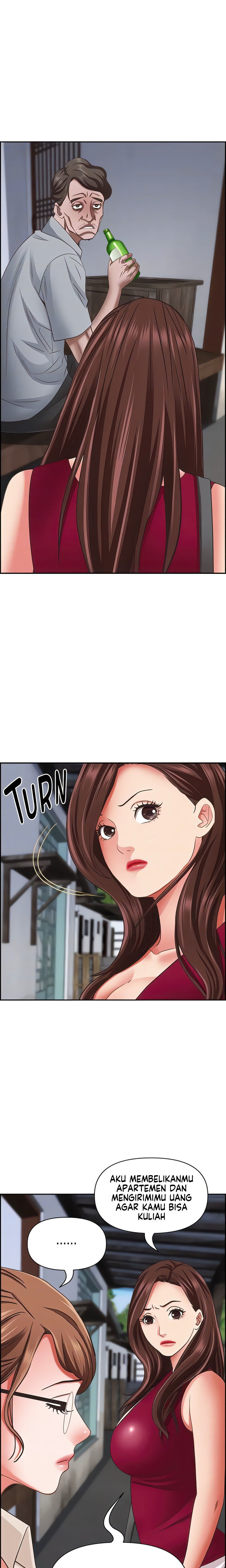 Living With A Married Woman: Chapter chapter-118 - Page 10