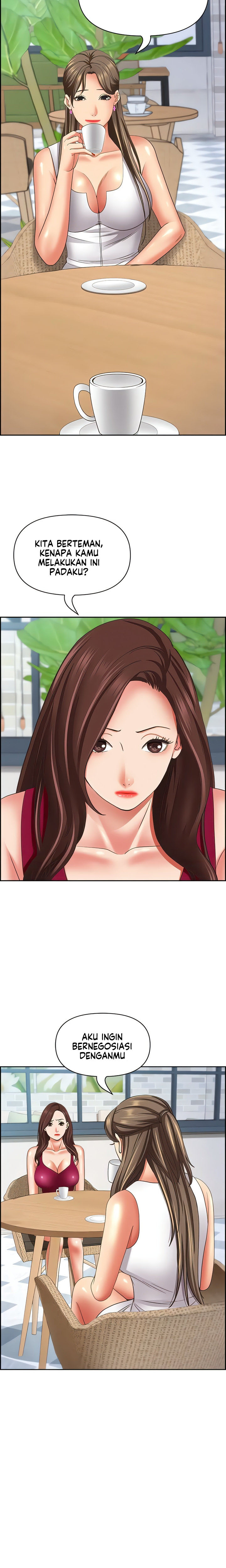 Living With A Married Woman: Chapter chapter-118 - Page 13