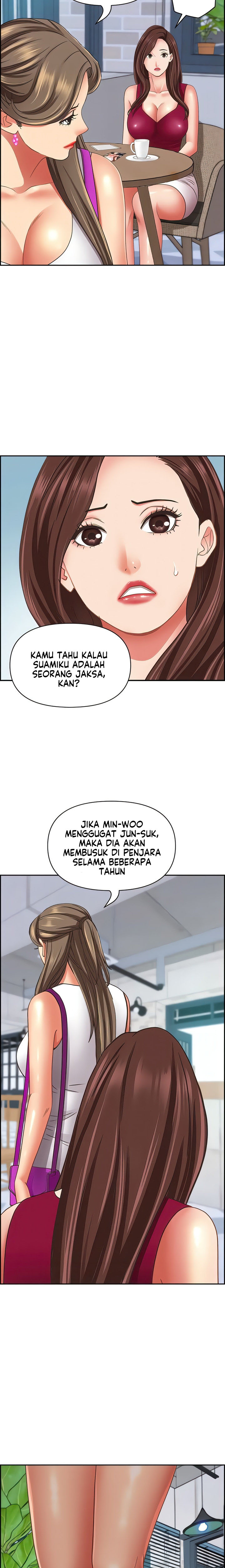 Living With A Married Woman: Chapter chapter-118 - Page 19