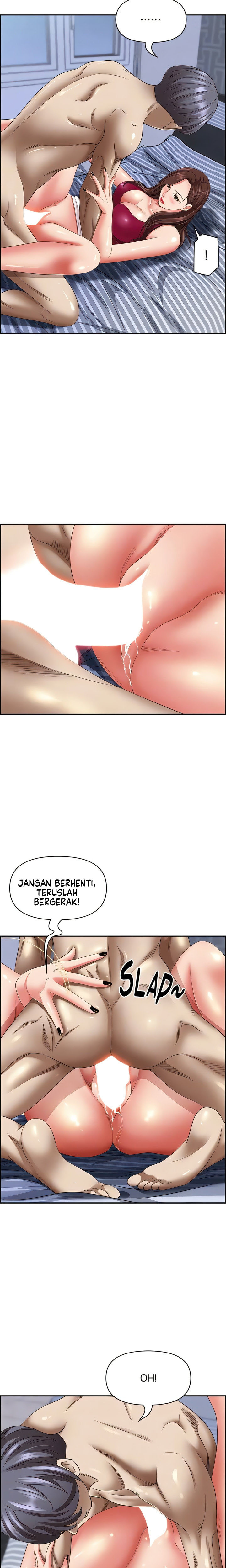 Living With A Married Woman: Chapter chapter-119 - Page 8
