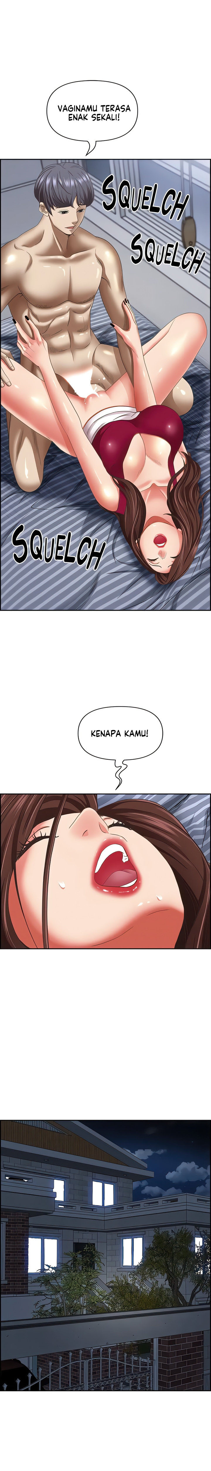 Living With A Married Woman: Chapter chapter-119 - Page 12