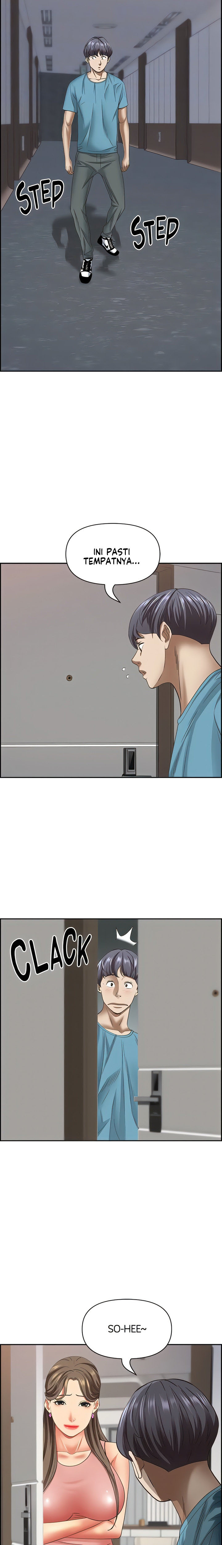 Living With A Married Woman: Chapter chapter-119 - Page 18