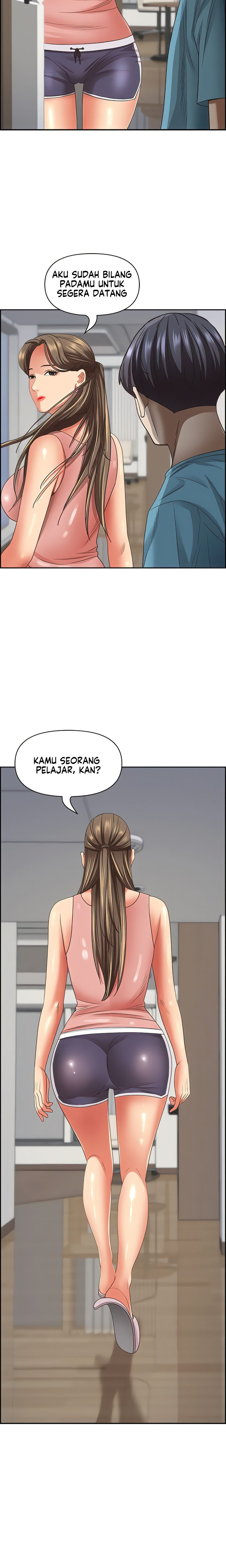 Living With A Married Woman: Chapter chapter-119 - Page 19