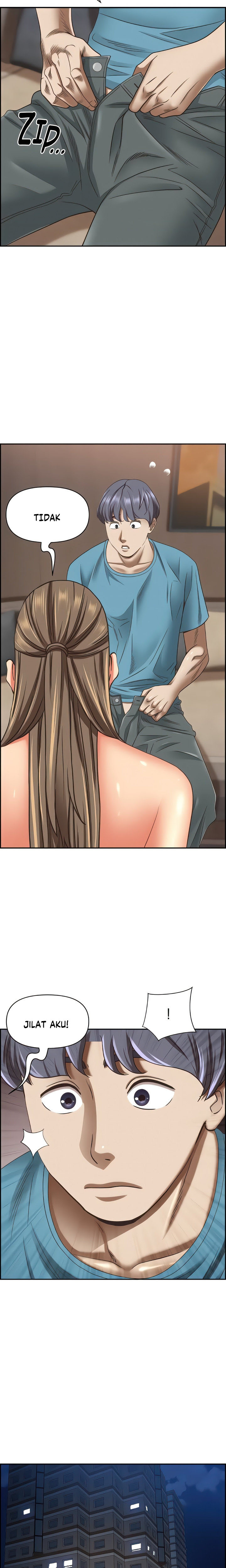 Living With A Married Woman: Chapter chapter-120 - Page 6