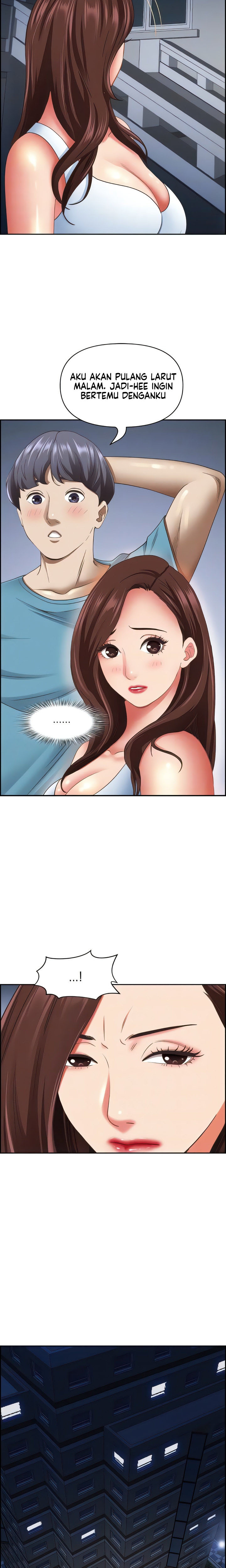 Living With A Married Woman: Chapter chapter-120 - Page 10