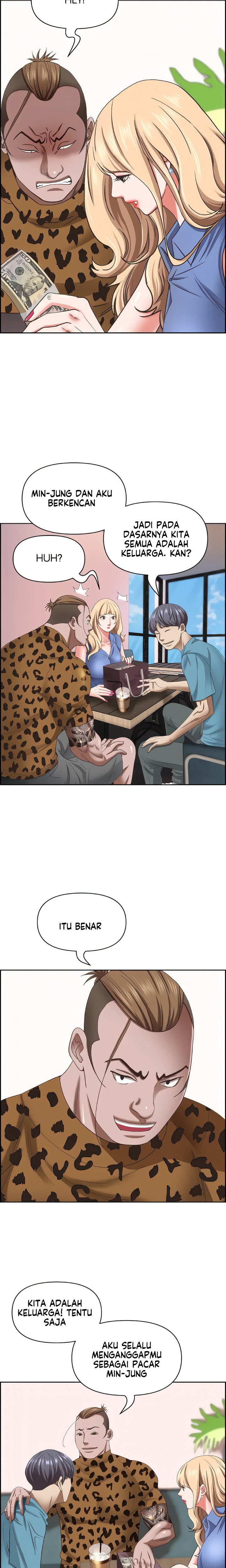Living With A Married Woman: Chapter chapter-120 - Page 21