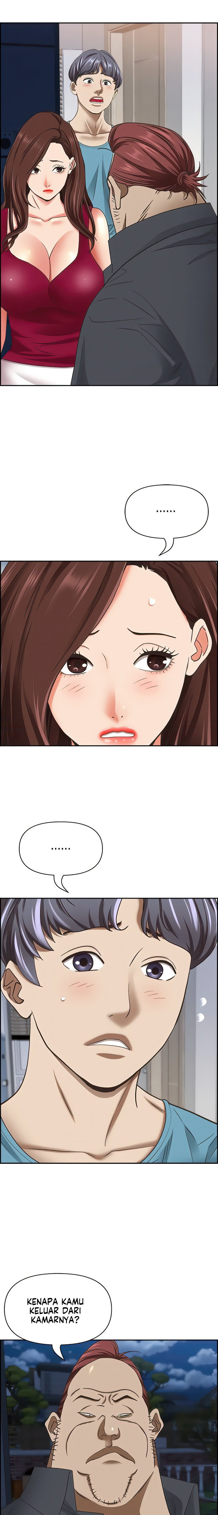 Living With A Married Woman: Chapter chapter-123 - Page 5
