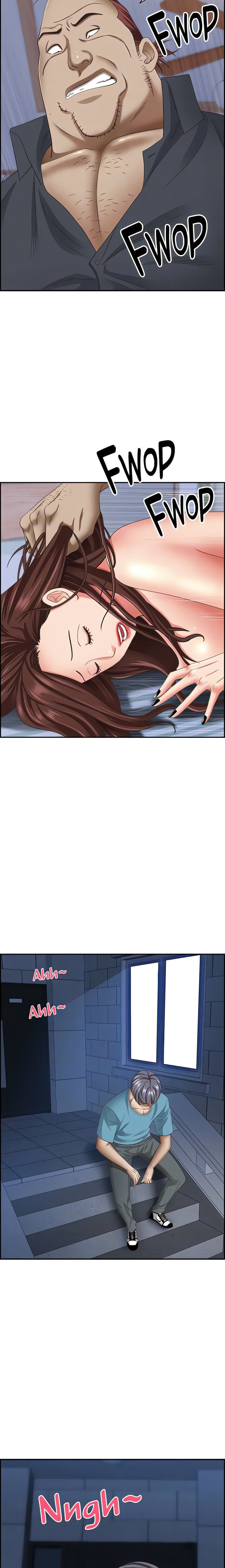 Living With A Married Woman: Chapter chapter-123 - Page 9
